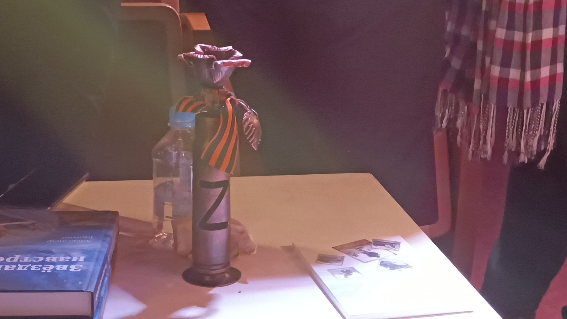 книга, сво, лобня,