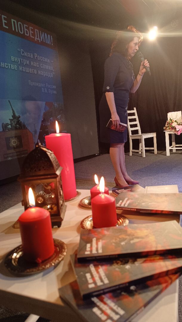 книга, сво, лобня,