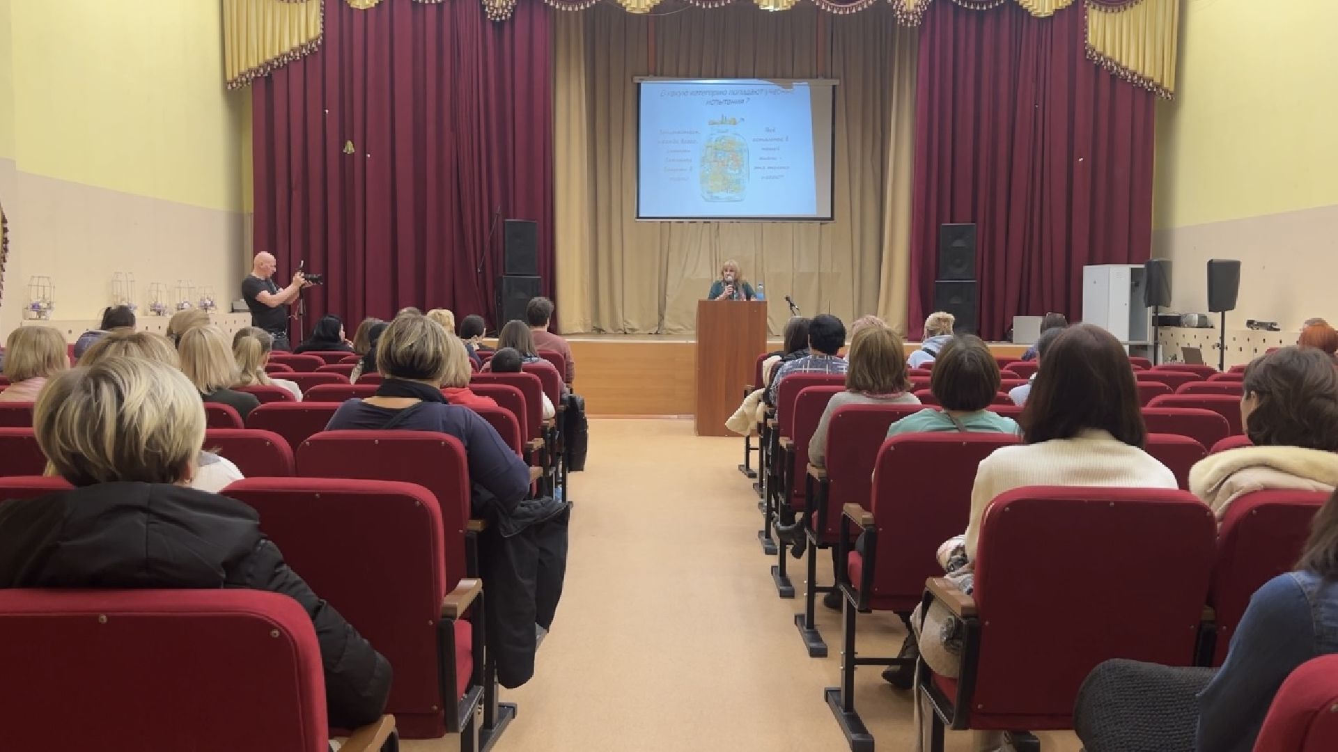 химки, образование, егэ для родителей, сдаем вместе,