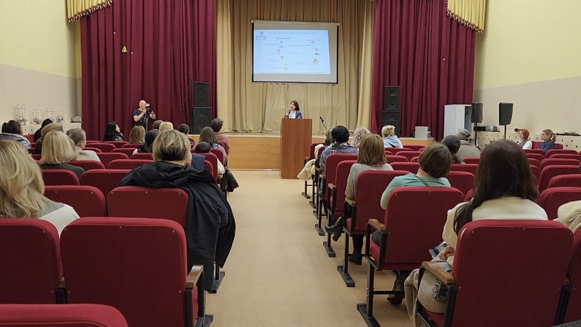 химки, образование, егэ для родителей, сдаем вместе,