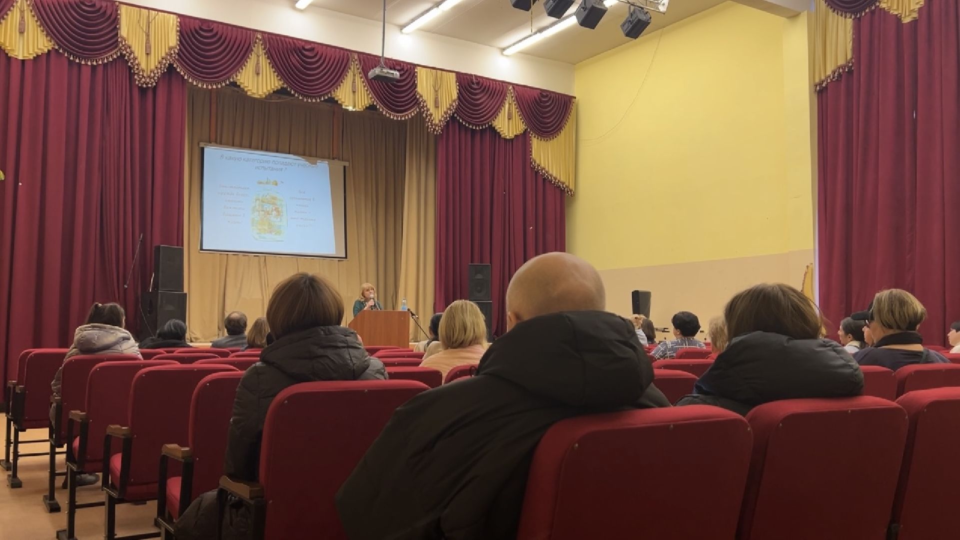 химки, образование, егэ для родителей, сдаем вместе,