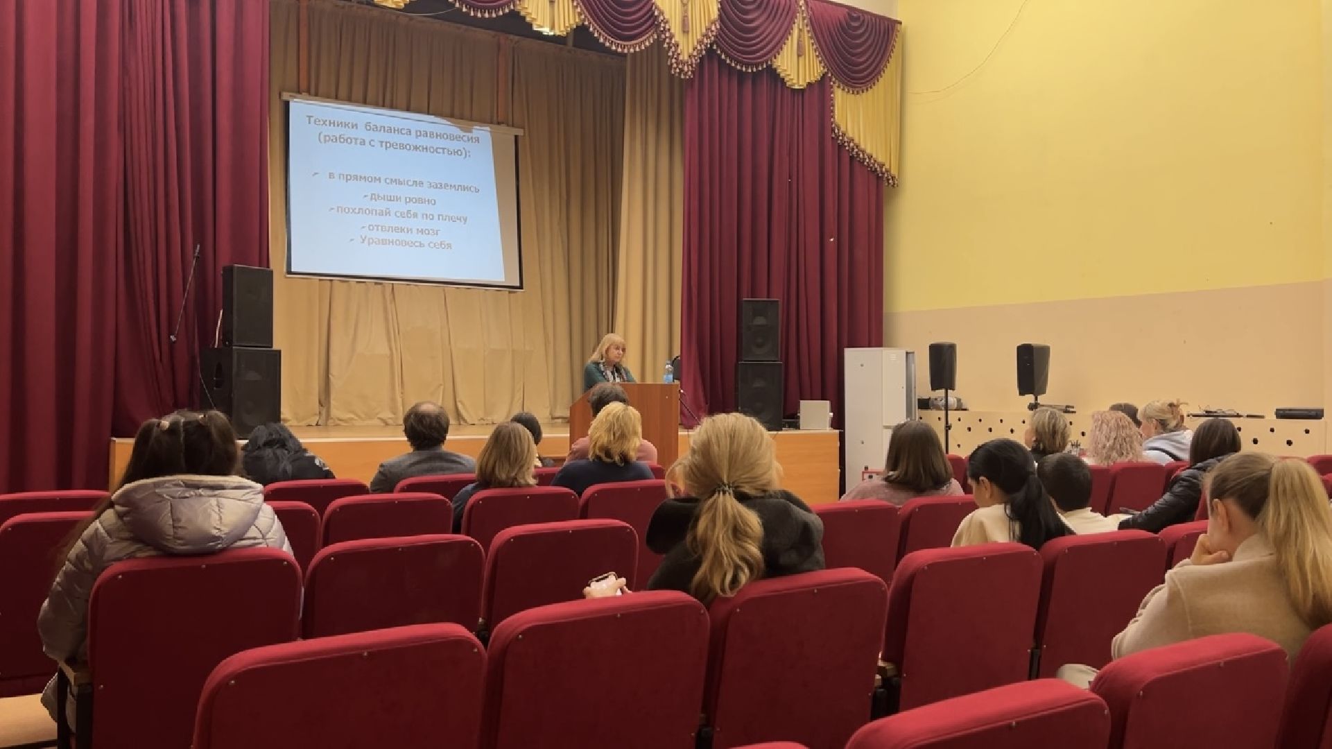 химки, образование, егэ для родителей, сдаем вместе,