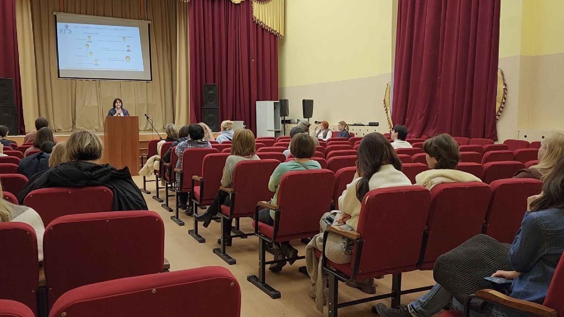 химки, образование, егэ для родителей, сдаем вместе,