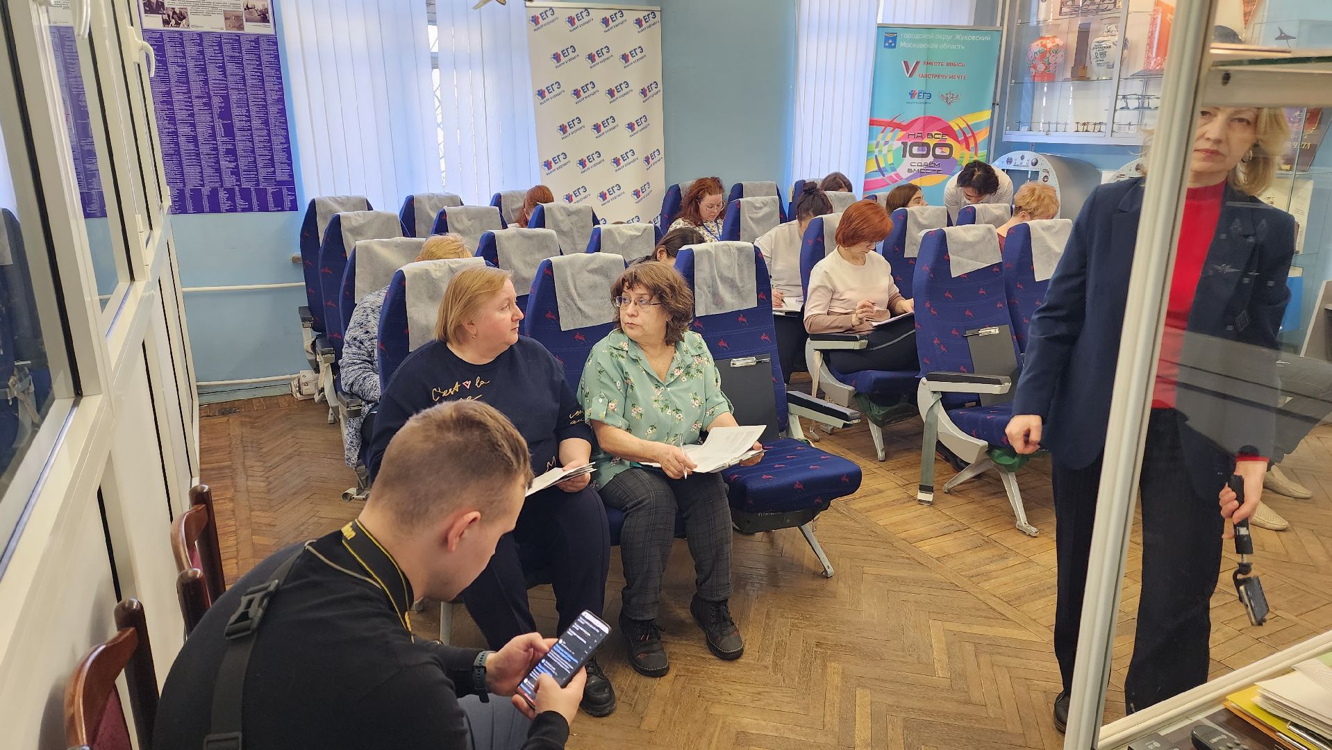 пробный ЕГЭ, родители, выпускники, Музей истории покорения неба, здание ОАК, борис аубакиров, Яна Мартьянова,