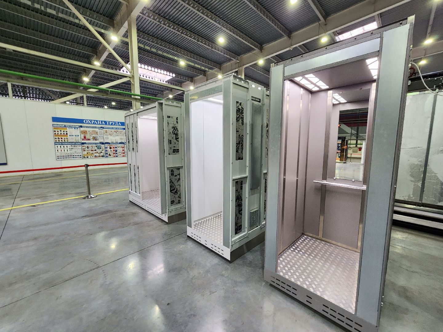 серпухов, слз, лифты, капитальный ремонт мкд, завод,