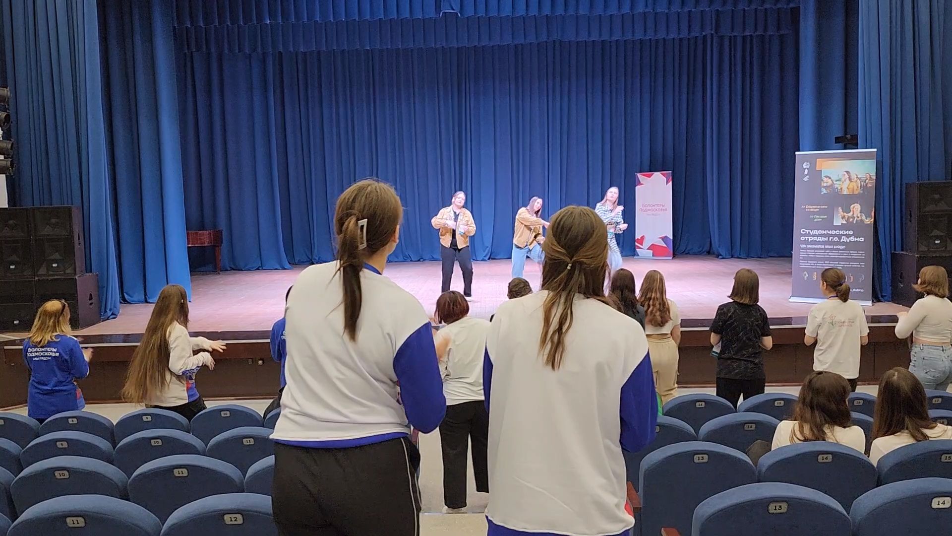 Волонтерство, Форум, Дубна, талдомский городской округ, Сергиев Посад,