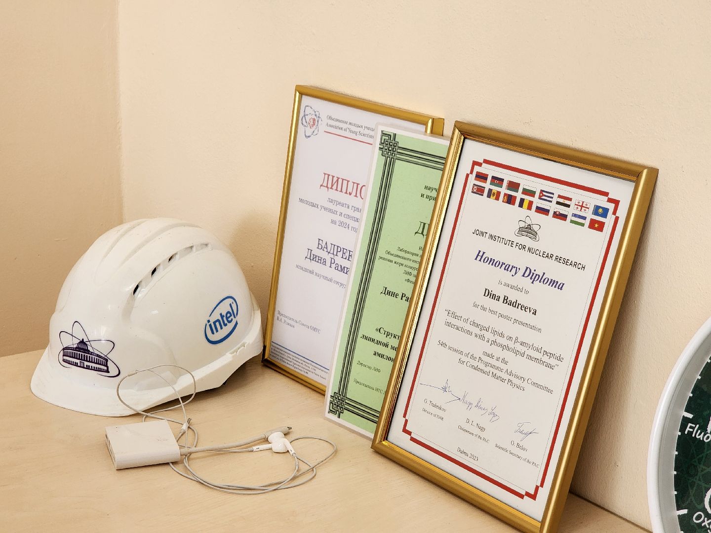 Социальная ипотека, Молодые ученые, Объединенный институт ядерных исследований, Дубна,