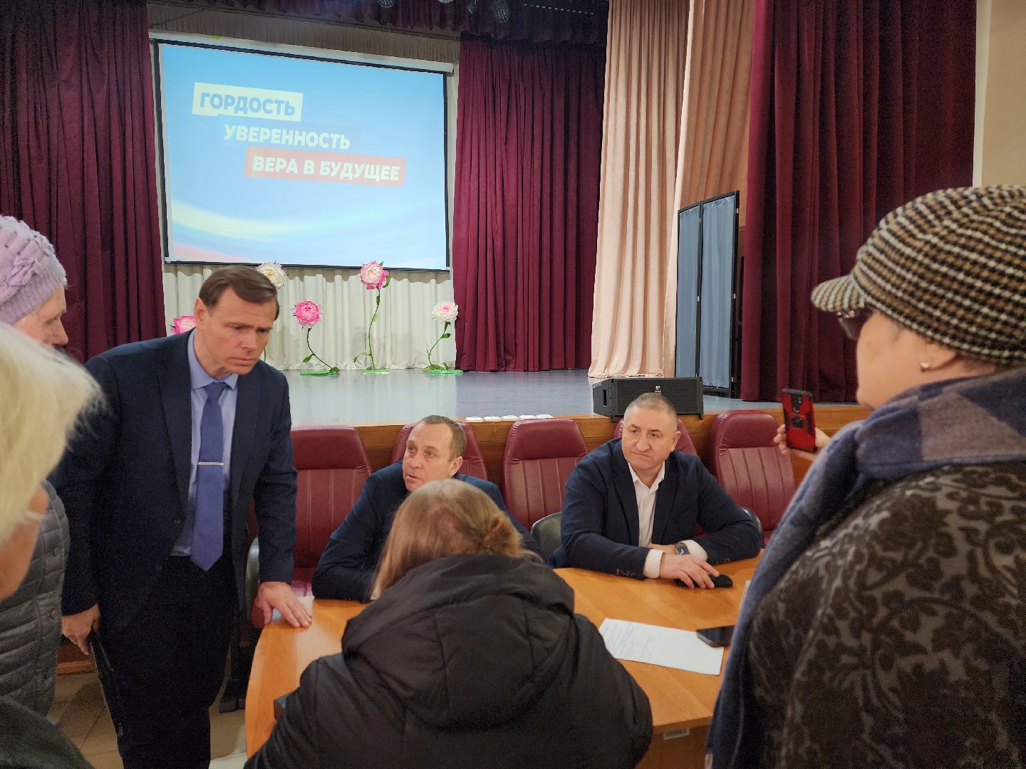 воскресенск, выездная администрация, власть, жители, маскировочные сети, спецоперация, волонтёры