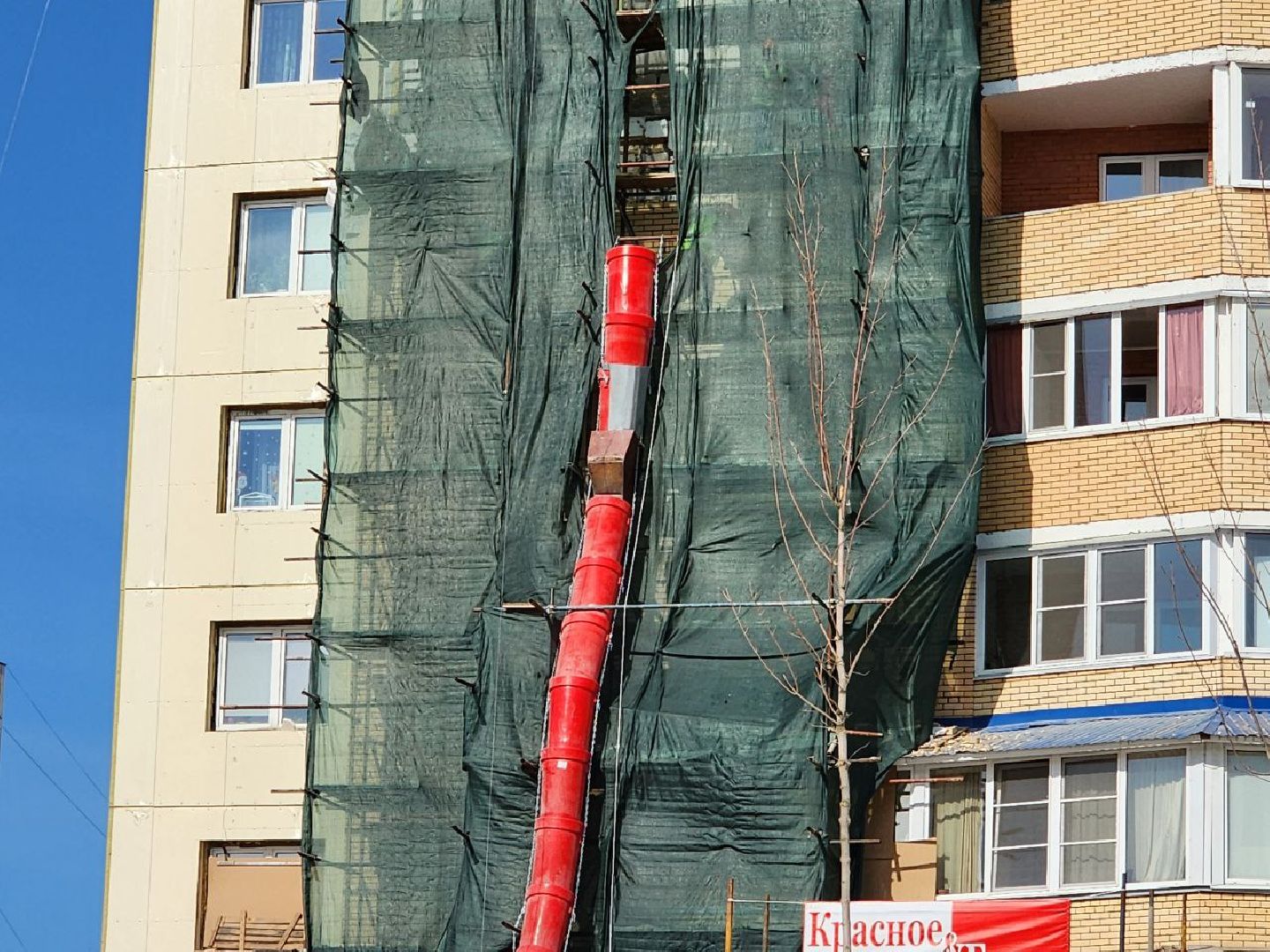 чехов, капитальный ремонт, мкд, обрушение стены, фасад,