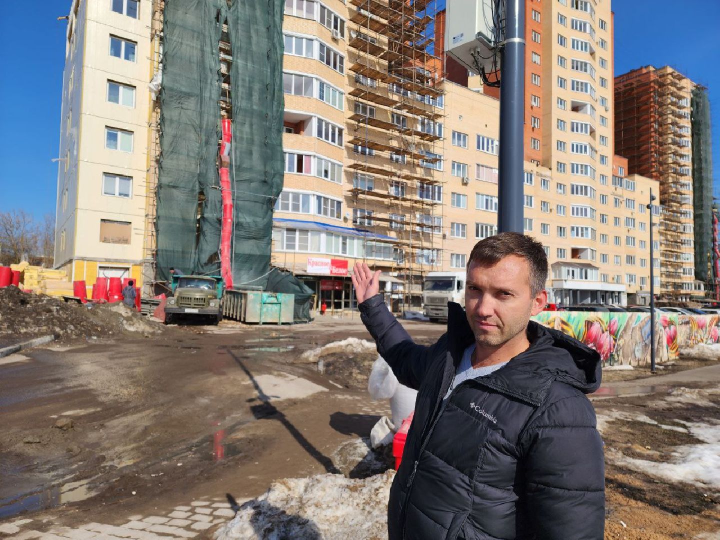 чехов, капитальный ремонт, мкд, обрушение стены, фасад,