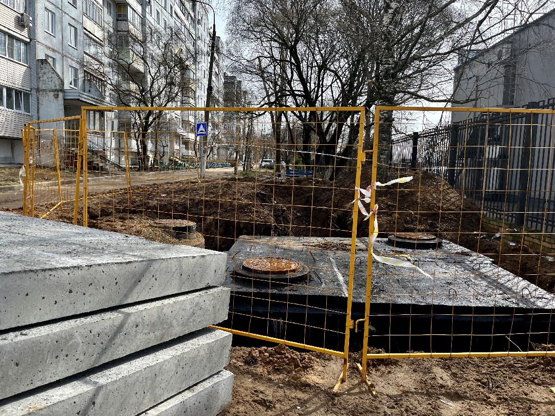 Наро-Фоминск, ЖКХ, Наро-Фоминский городской округ, котельная, отопительный сезон