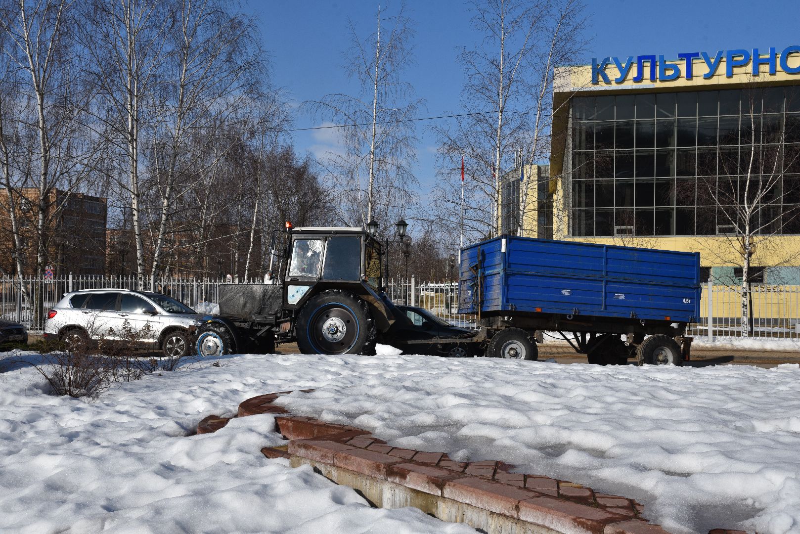 лотошино, вывоз снега, благоустройство,