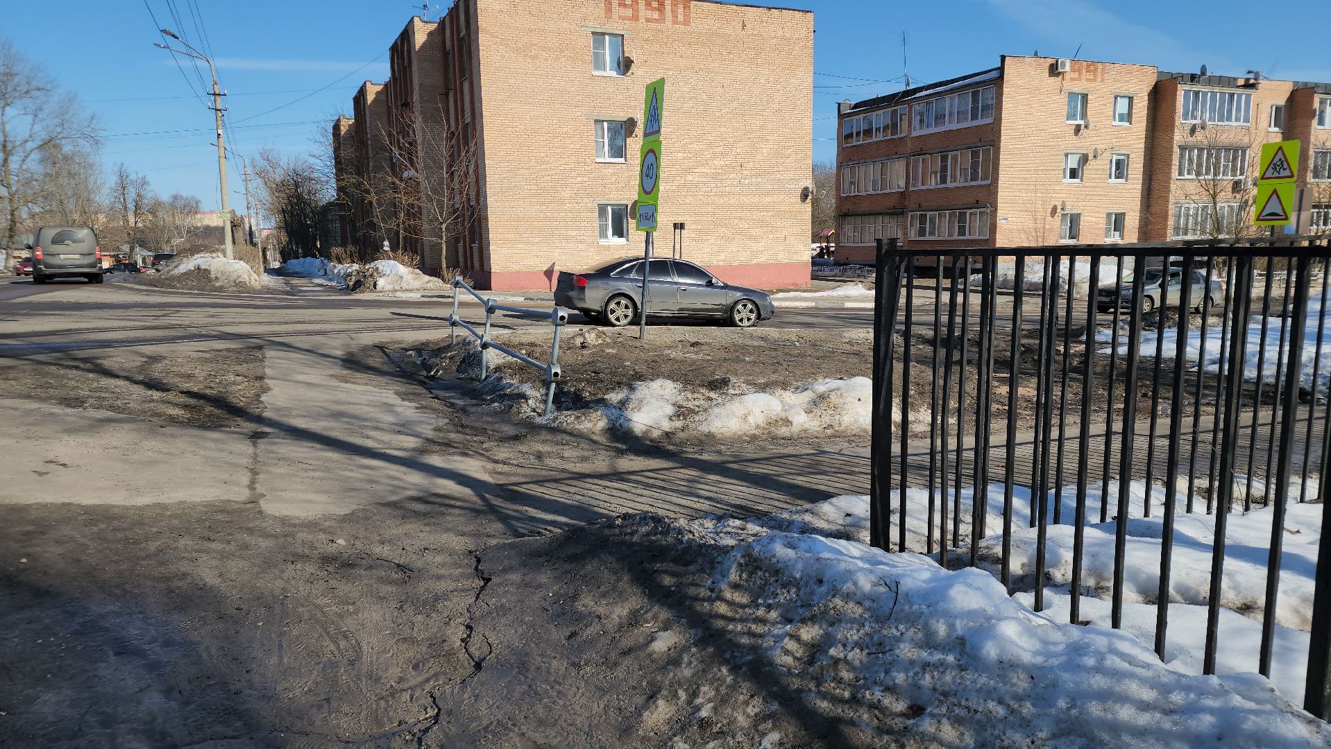 Егорьевск, ремонт, дороги, тротуар, переходы, школы,