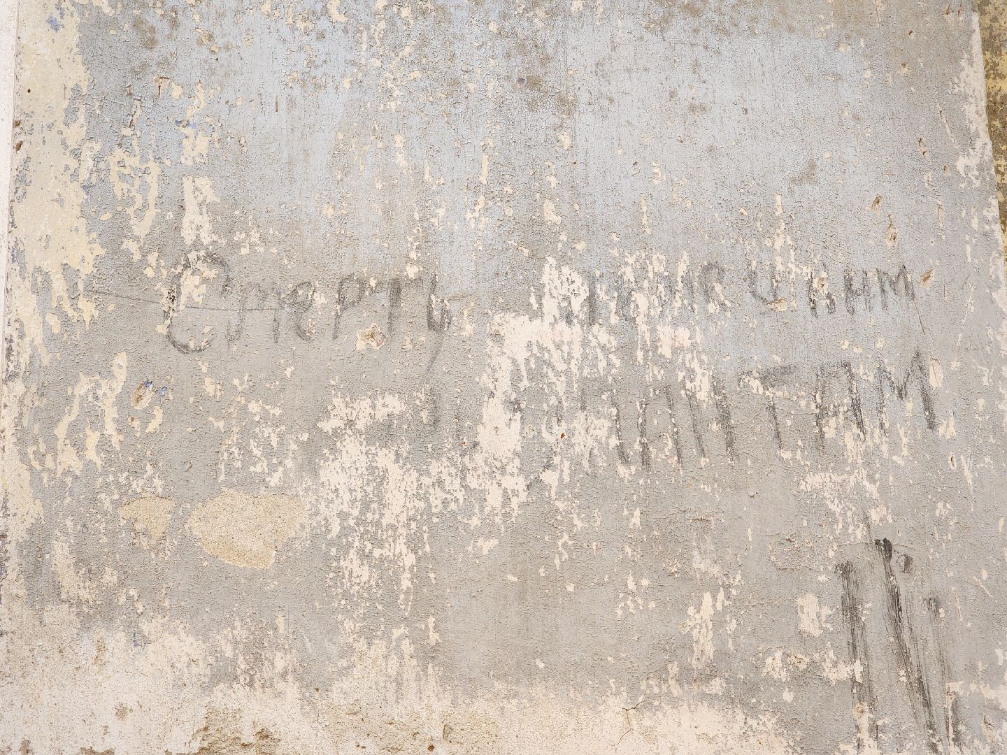 волоколамск, церковь, история, история округа, вов, великая отечественная война,