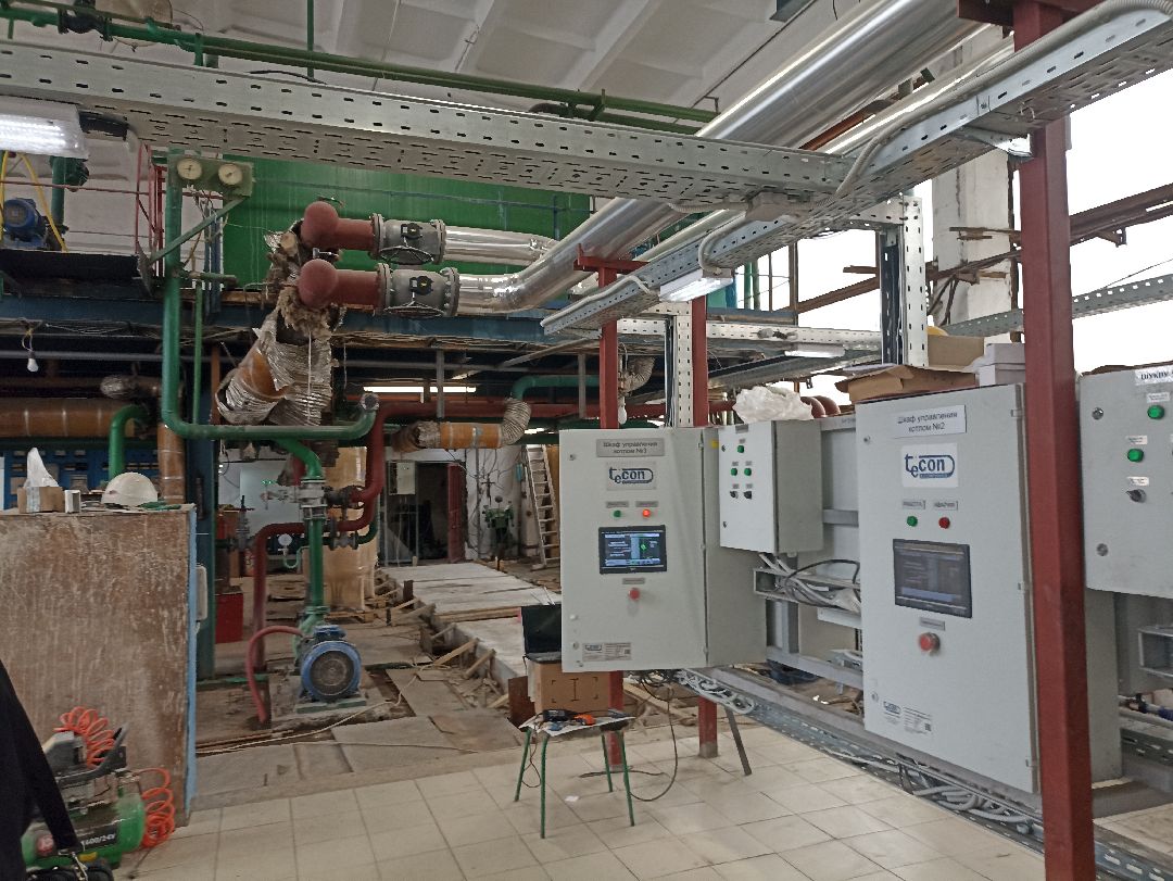 Серпухов, котельная