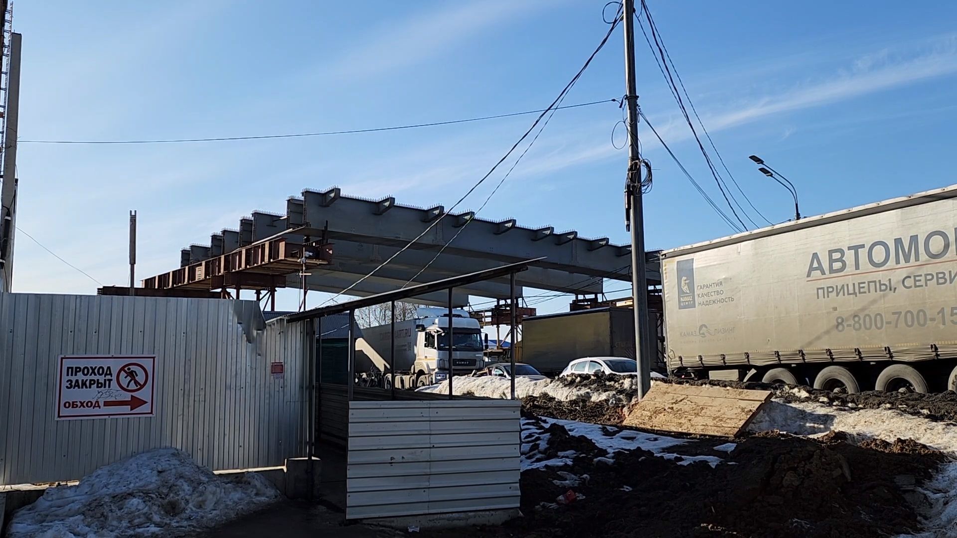 Одинцово, ЦКАД, Дороги, Путепровод, Смоленская железная дорога, Малые вяземы, Можайское шоссе, река вяземка,