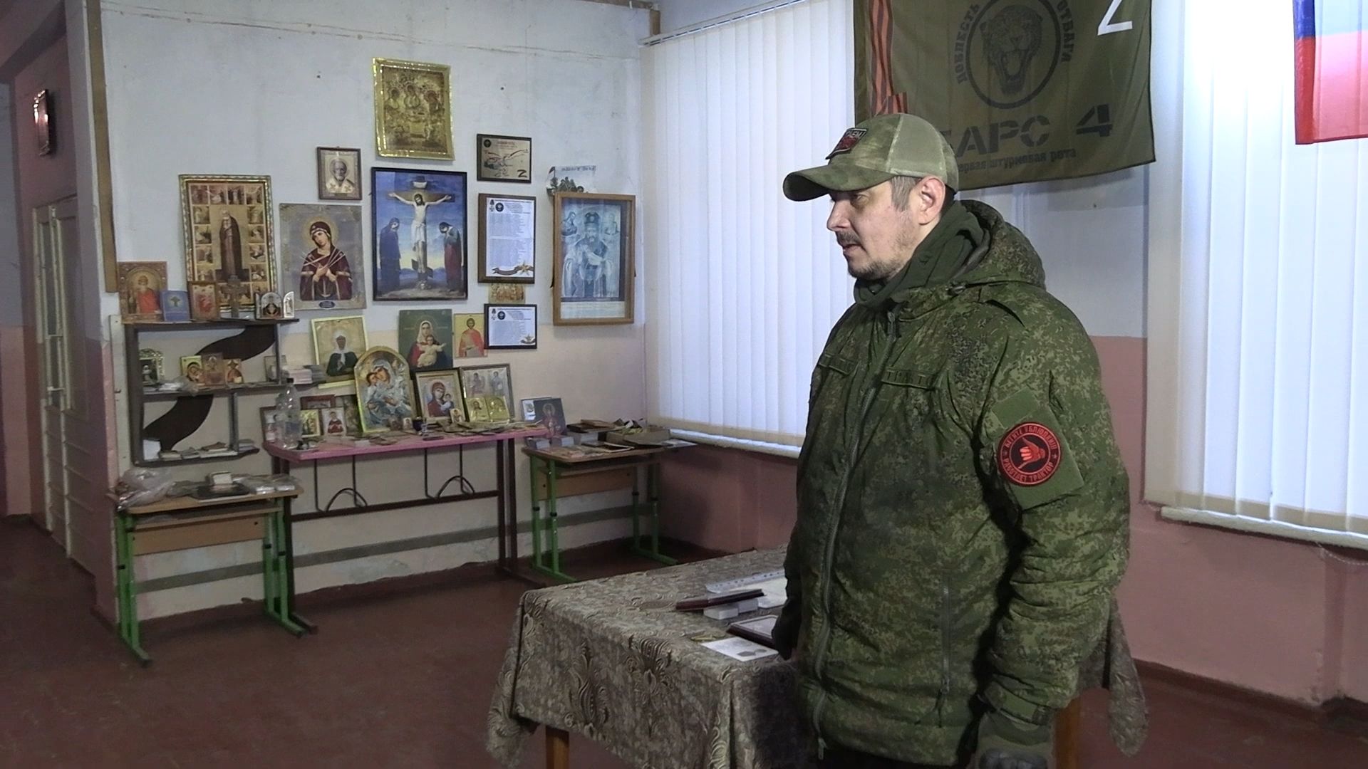 СВО, Херсонская область, БАРС-4, подмосковье, медаль, награда, балашиха, серпухов,