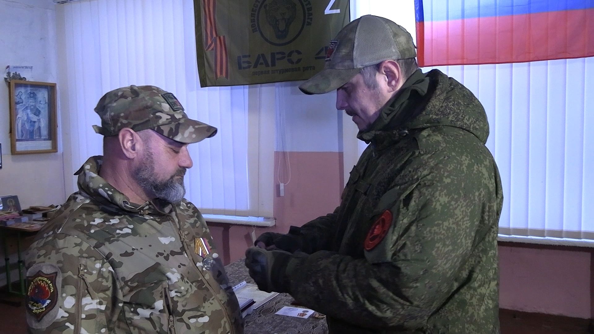 СВО, Херсонская область, БАРС-4, подмосковье, медаль, награда, балашиха, серпухов,