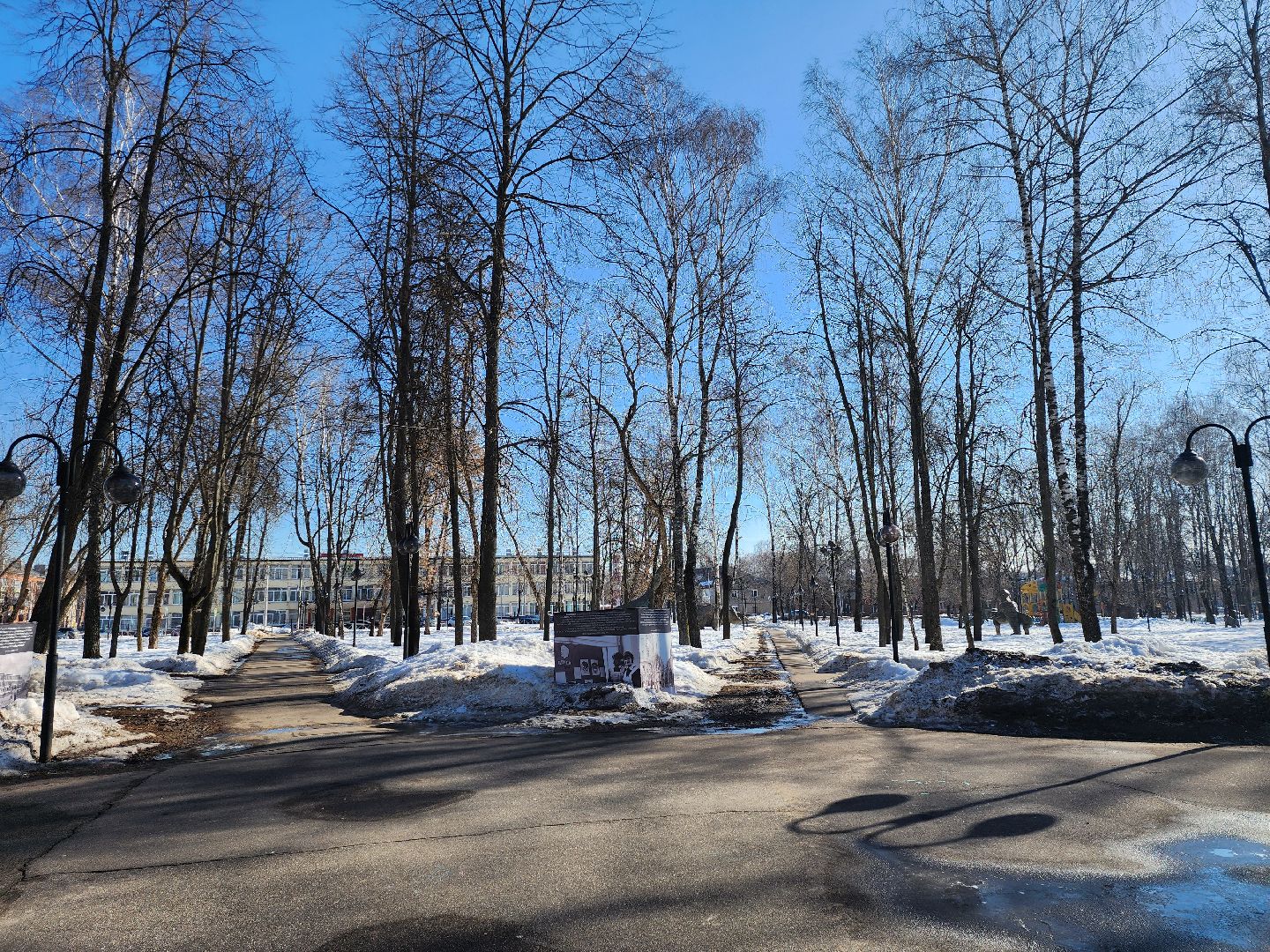 серпухов, подмосковье, комсомольский парк, скейт-парк,