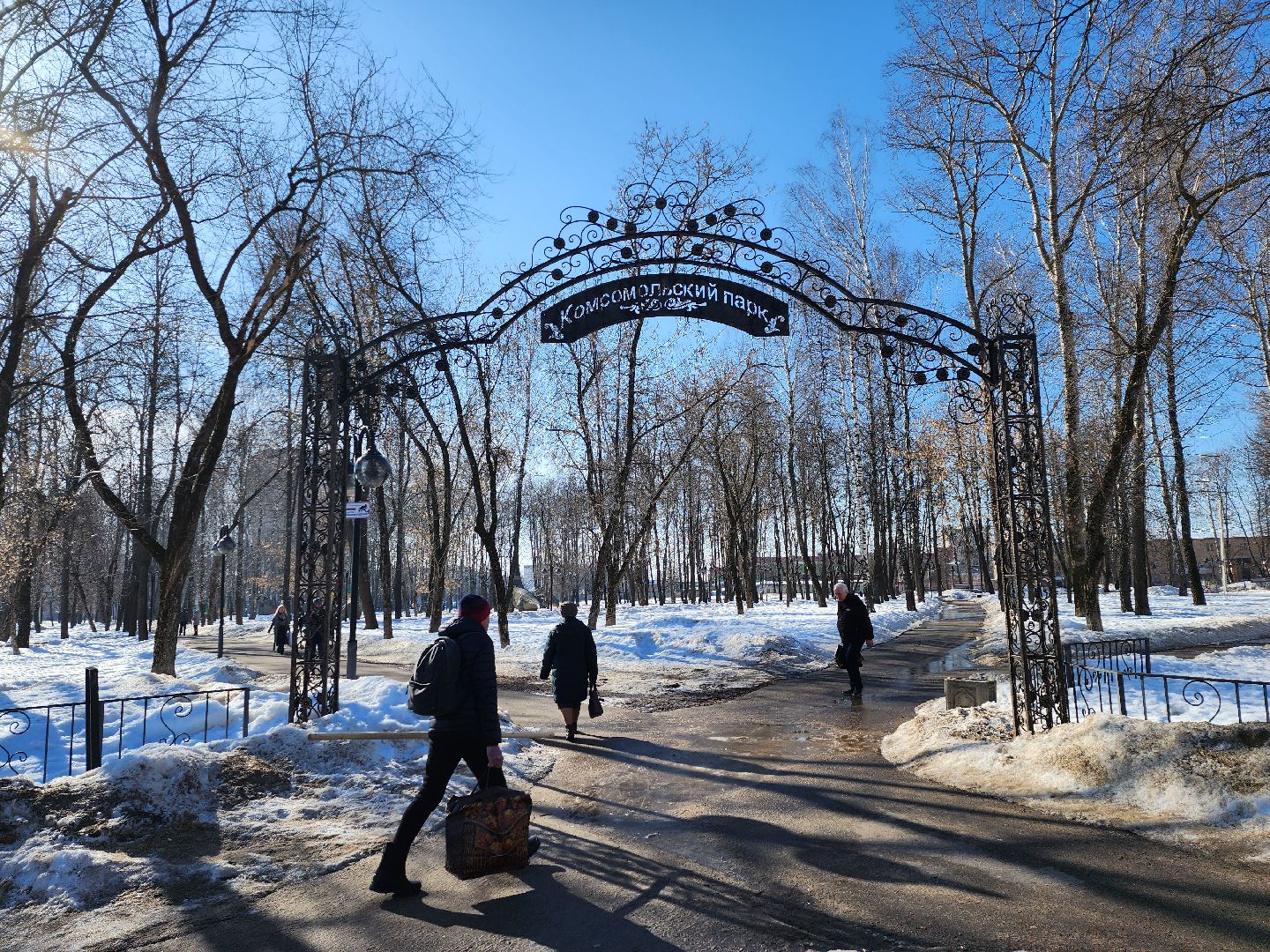 серпухов, подмосковье, комсомольский парк, скейт-парк,