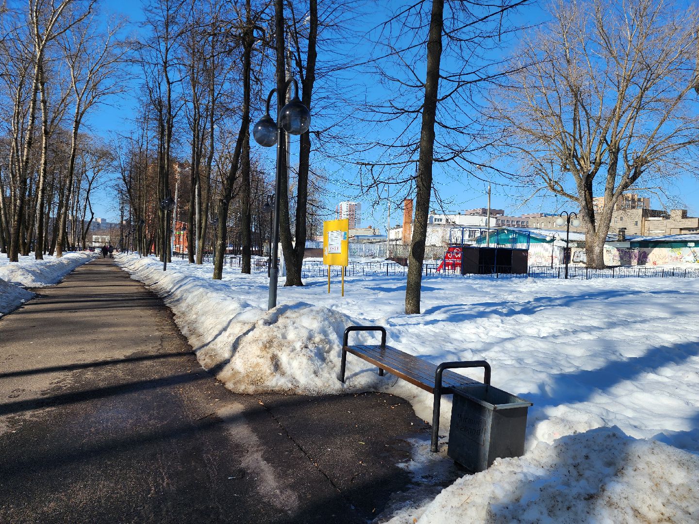 серпухов, подмосковье, комсомольский парк, скейт-парк,