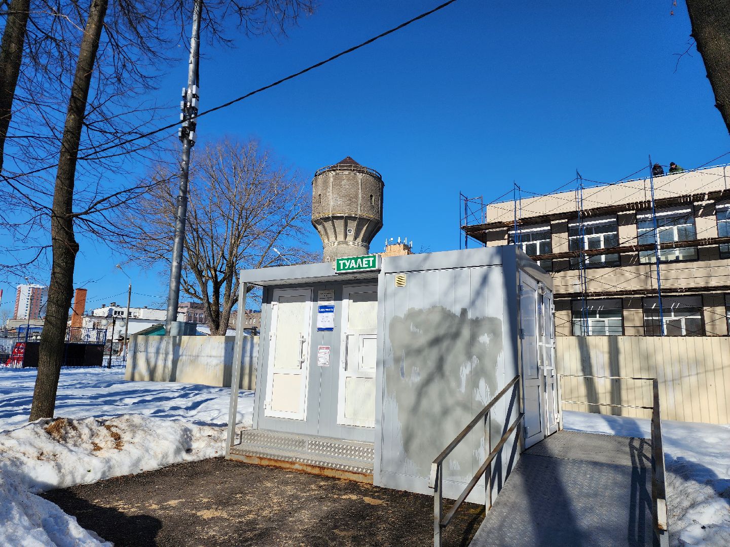 серпухов, подмосковье, комсомольский парк, скейт-парк,