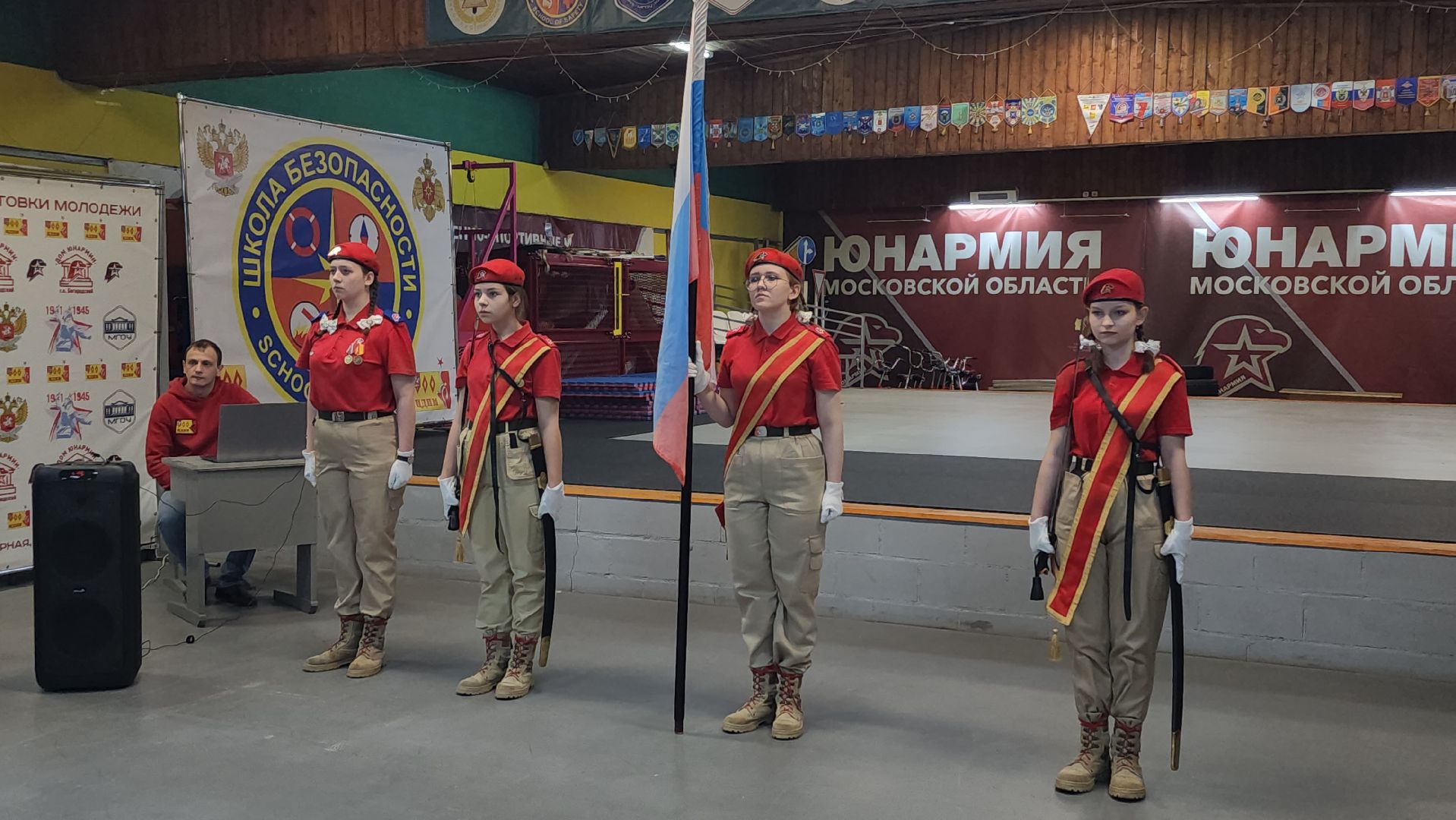 военно-патриотическая игра, фестиваль, Центр допризывной подготовки, ногинск, Богородский городской округ,