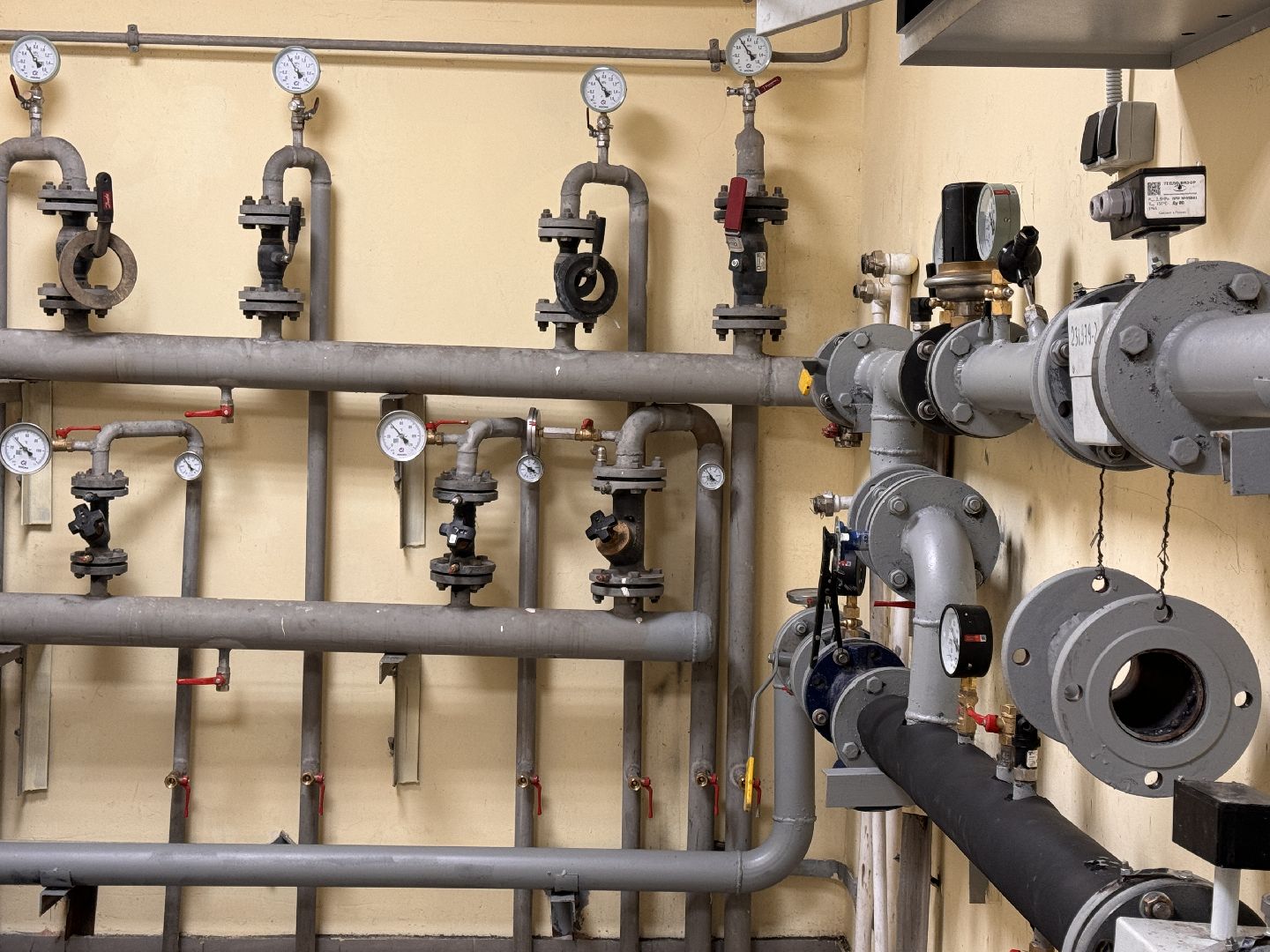 Одинцово, Строительство, Образование,