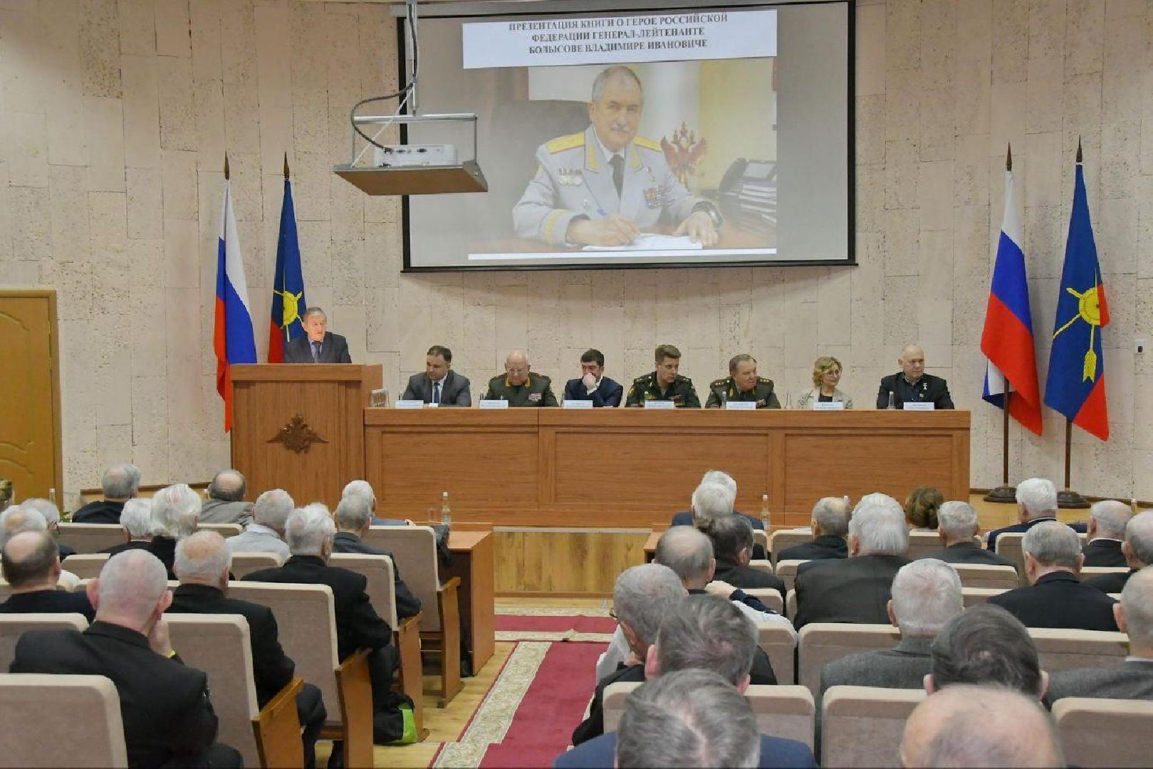 Наро-Фоминск, общество