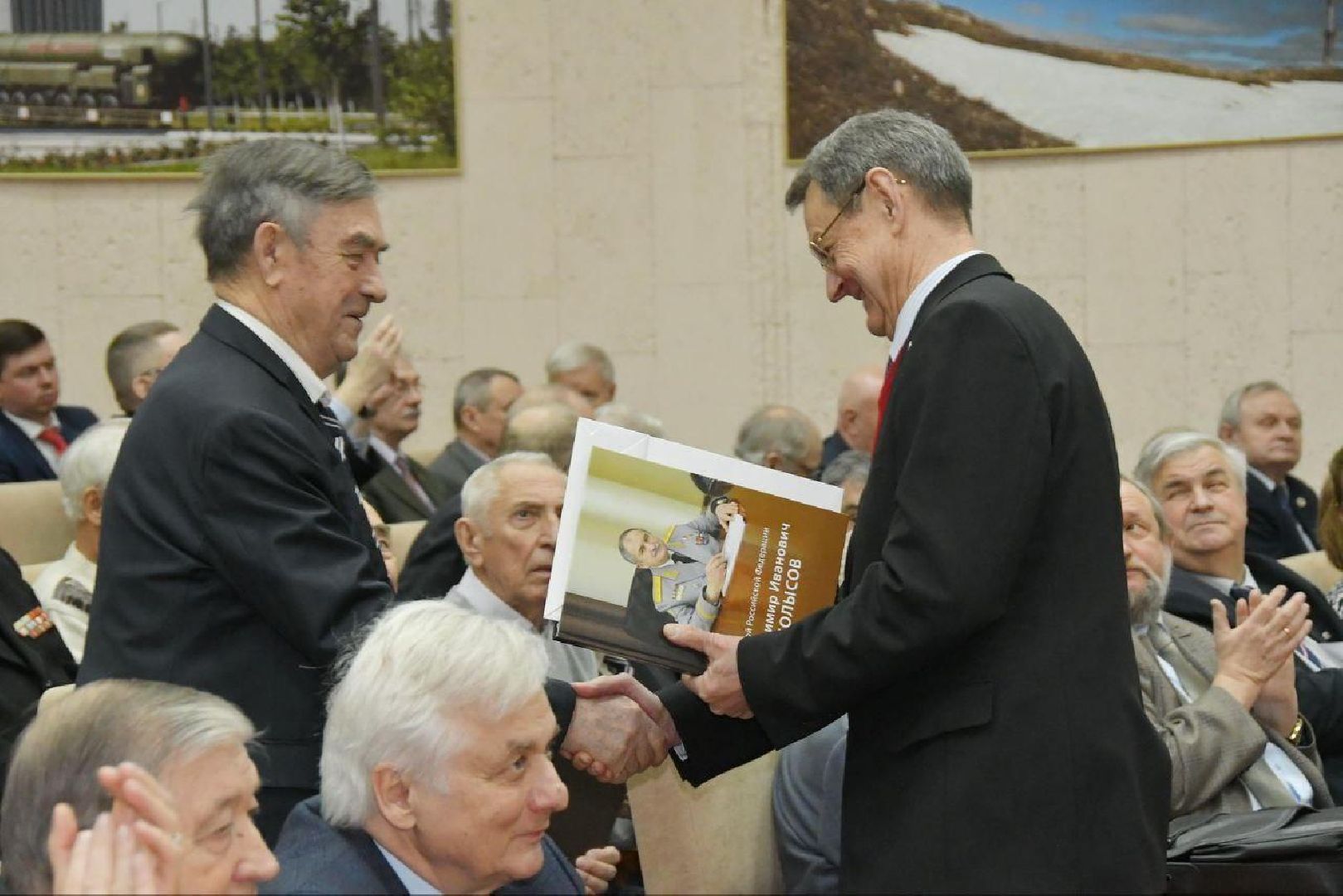 Наро-Фоминск, общество