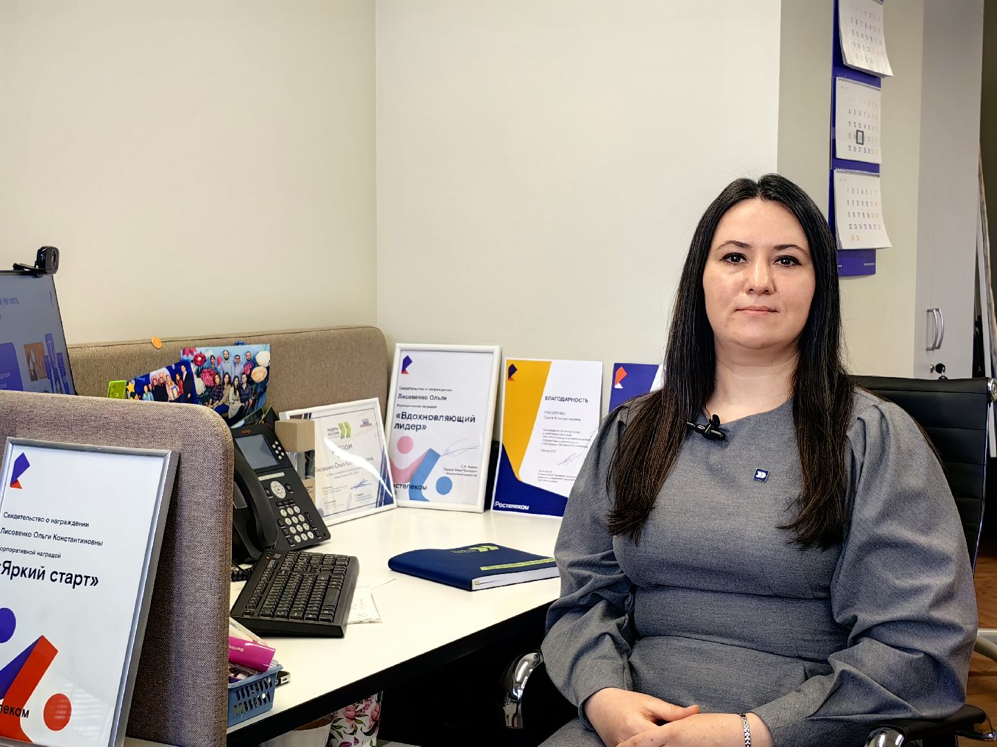 Лидеры России, конкурс, победители, грант,