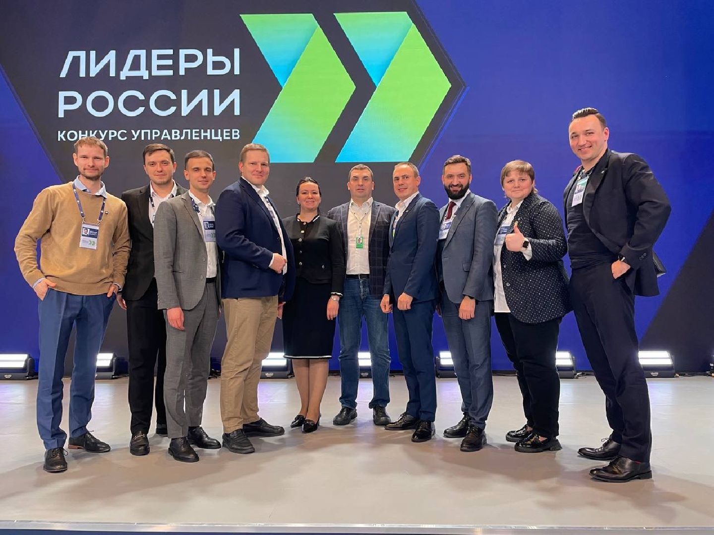 Лидеры России, конкурс, победители, грант,