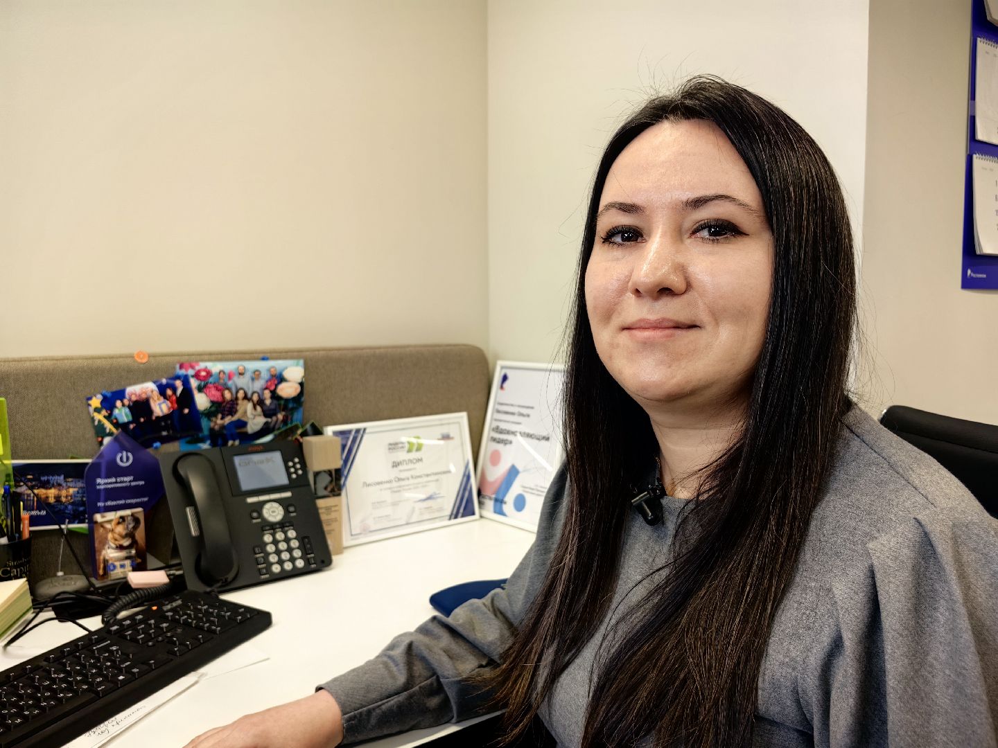 Лидеры России, конкурс, победители, грант,