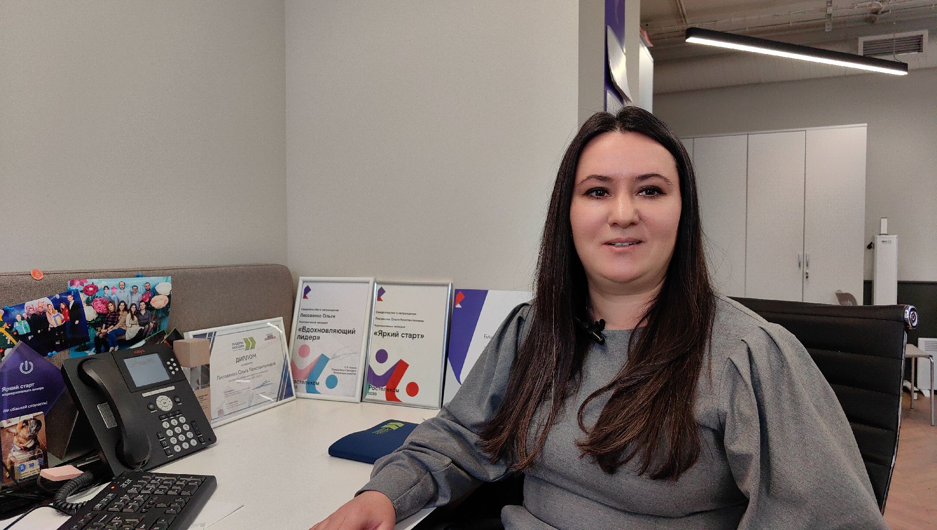 Лидеры России, конкурс, победители, грант,