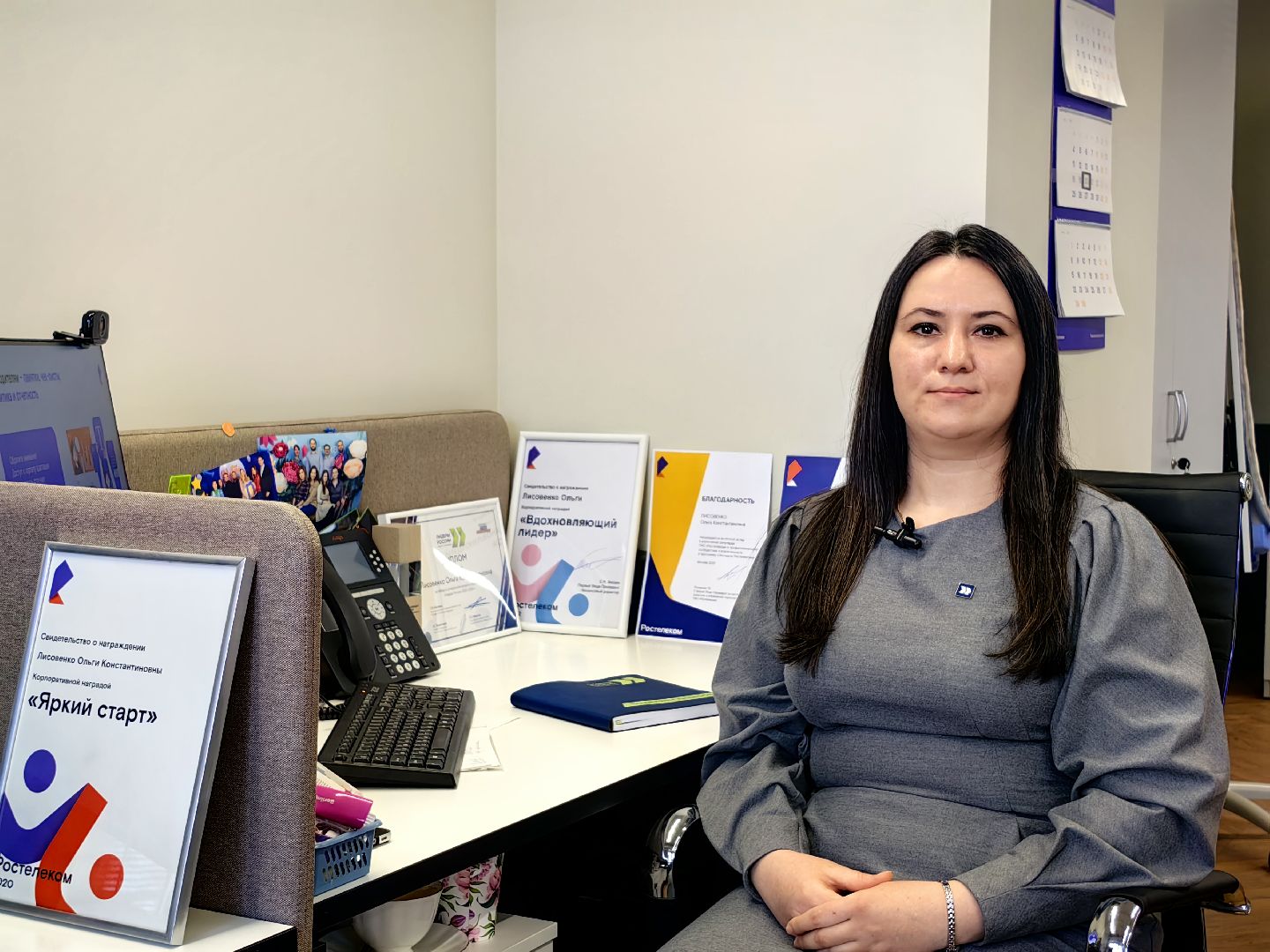 Лидеры России, конкурс, победители, грант,