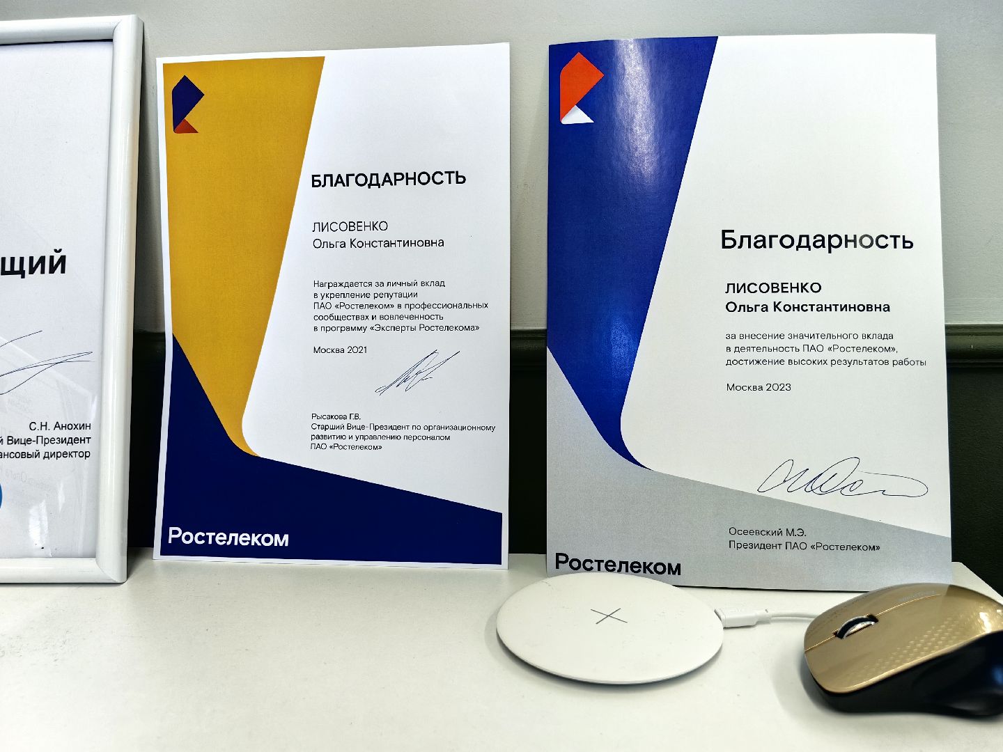 Лидеры России, конкурс, победители, грант,