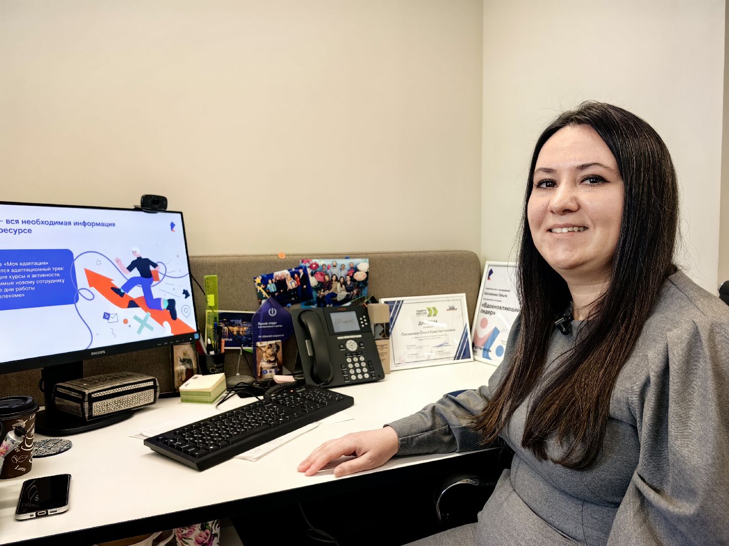 Лидеры России, конкурс, победители, грант,