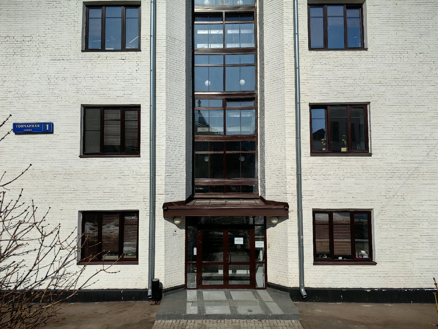 Лидеры России, конкурс, победители, грант,