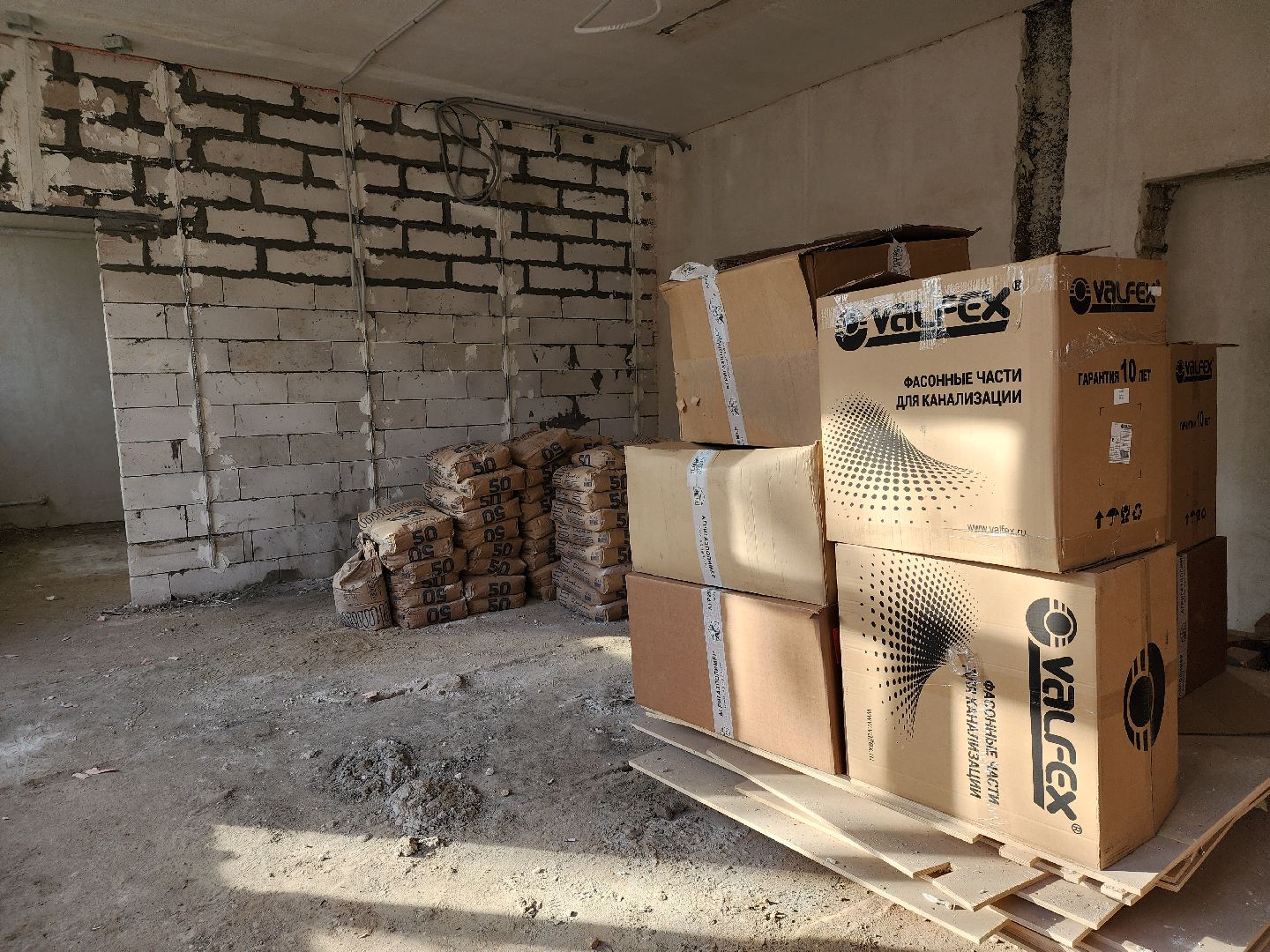 капитальный ремонт, капитальный ремонт детского сада, образование, руза, рузский городской округ, московская область, подмосковье,