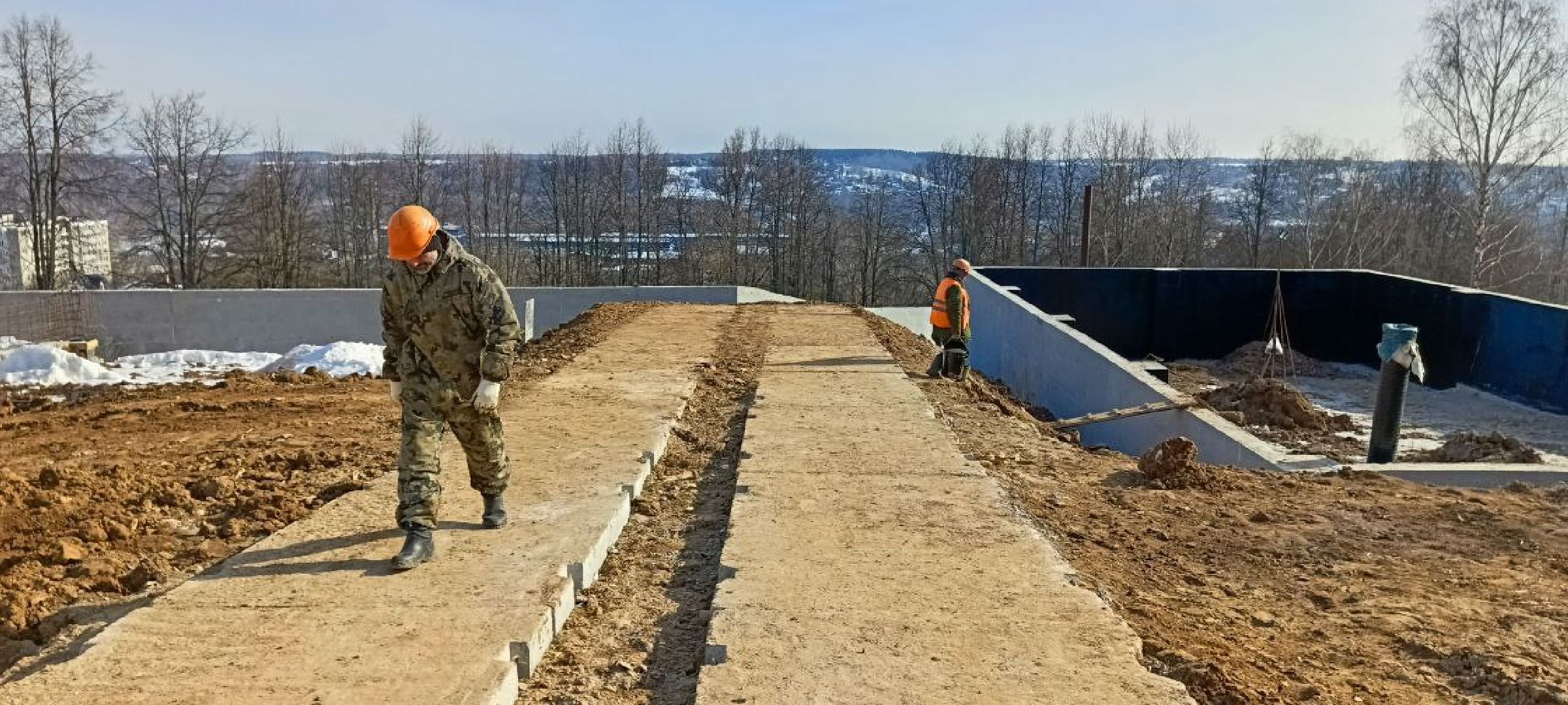 Дмитров, Чистая вода, Мин ЖКХ,