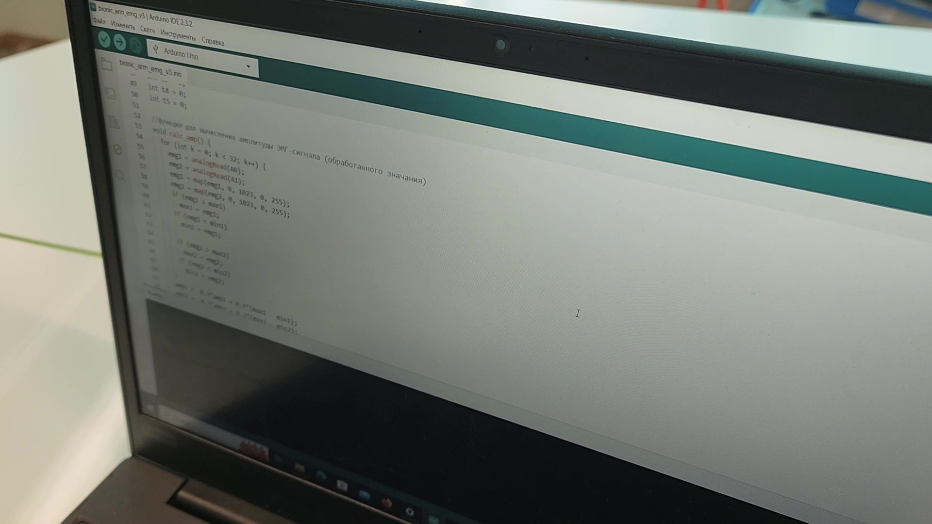 Реутов, Изобретариум, изобретание, биопротез, юный гений,