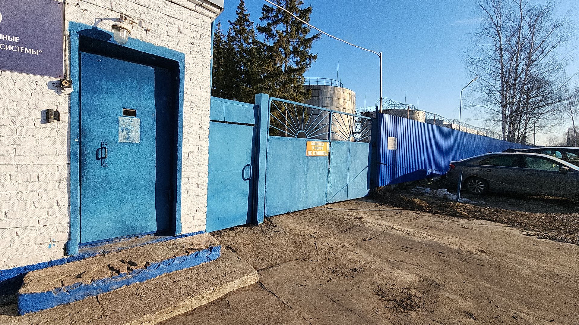 электросталь, мой город, жкх, котельная, ремонт, ремонт котельной, отопление, отопление в мкд, отопительный сезон,