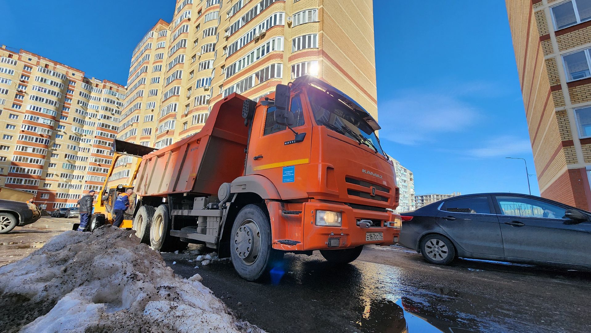 Егорьевск, Подмосковье, московская область, уборка снега, уборка снега и наледи,