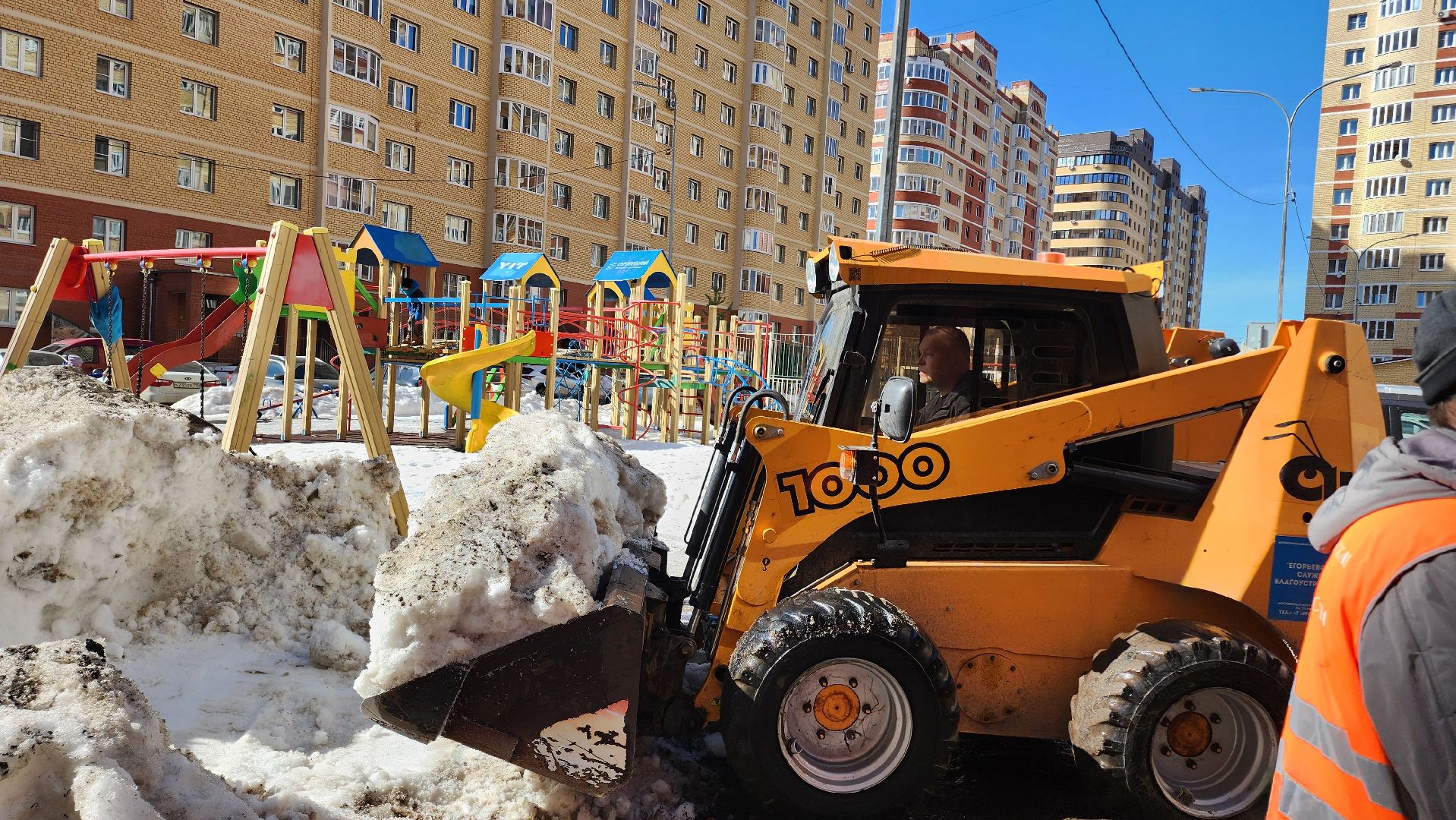 Егорьевск, Подмосковье, московская область, уборка снега, уборка снега и наледи,