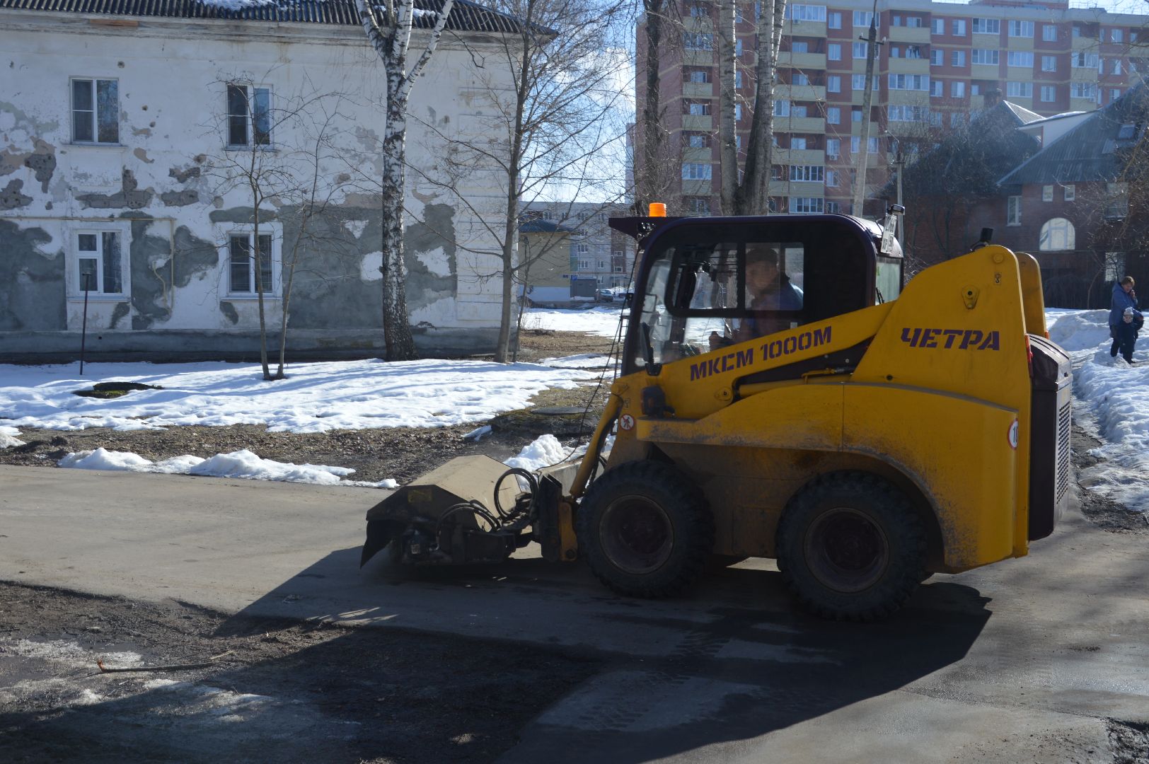 шатура, малая механизация, уборка города, уборка тротуаров, весна в движении, весенняя уборка в городе, жкх и благоустройство,