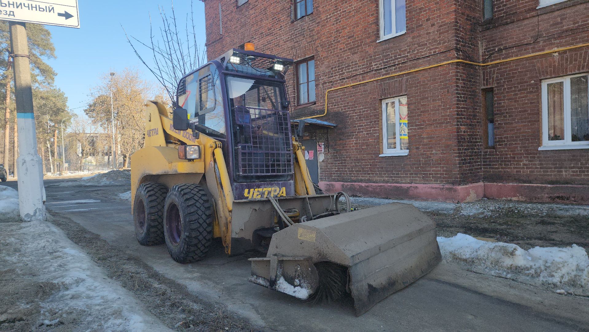 шатура, малая механизация, уборка города, уборка тротуаров, весна в движении, весенняя уборка в городе, жкх и благоустройство,