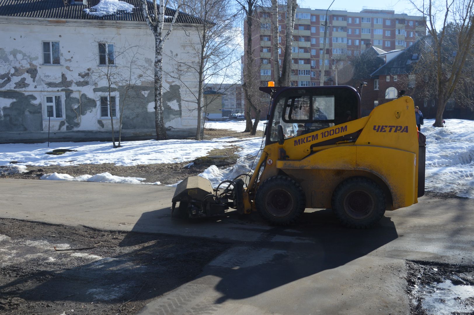 шатура, малая механизация, уборка города, уборка тротуаров, весна в движении, весенняя уборка в городе, жкх и благоустройство,