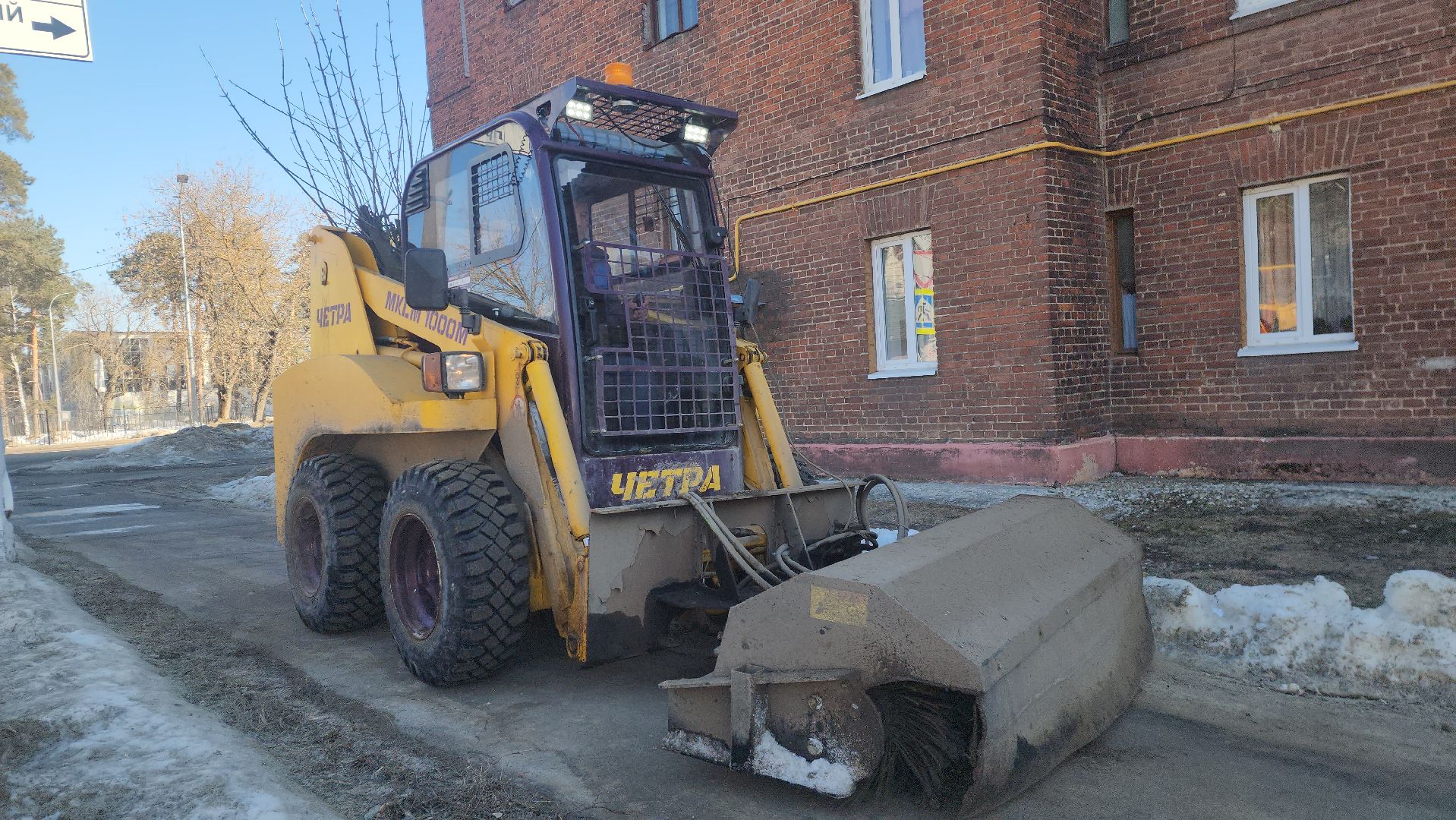 шатура, малая механизация, уборка города, уборка тротуаров, весна в движении, весенняя уборка в городе, жкх и благоустройство,