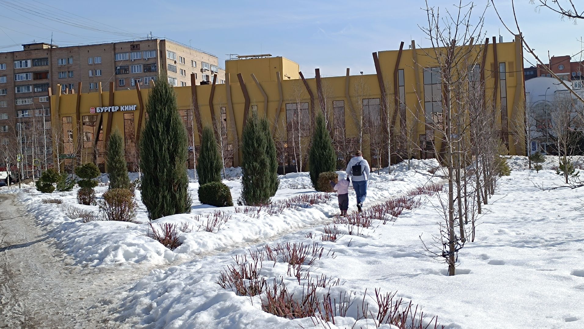 парк, реконструкция, лобня,