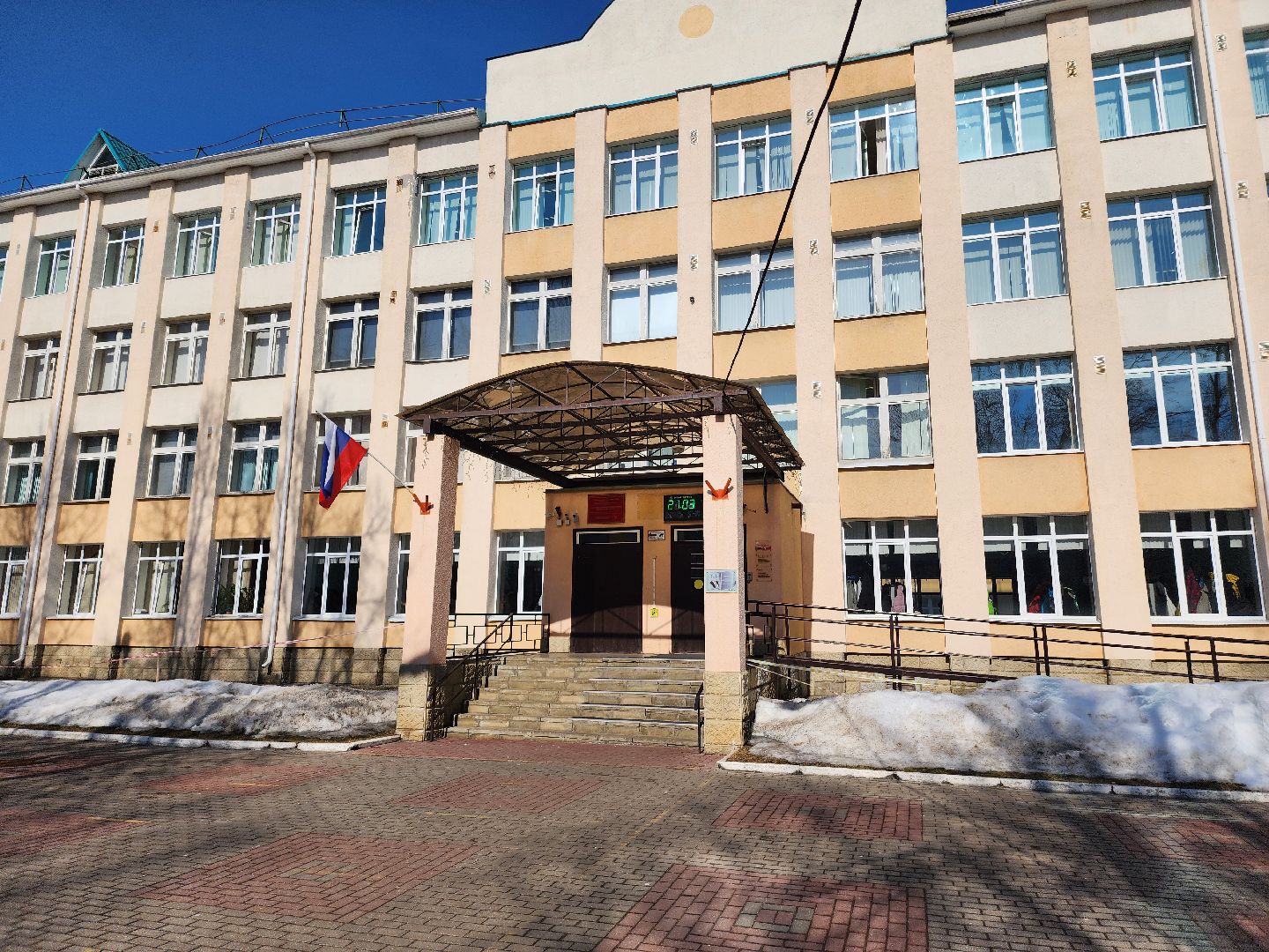 спорт, гто, боевые искусства,